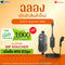 MSI EVSE EZGO EU 32A 1 PHASE BT GRAY เครื่องชาร์จรถยนต์ไฟฟ้าแบบพกพา รับประกัน 2 ปี