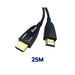 DTECH สาย HDMI Fiber optic ความเร็วสูง 4K 60Hz 18 Gbps v2.0 ความยาว 5-30M รับประกัน 1 ปี