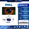 DELL Monitor (จอมอนิเตอร์) Ultrasharp U2424H 23.8" IPS FHD 120Hz รับประกัน 3 ปี