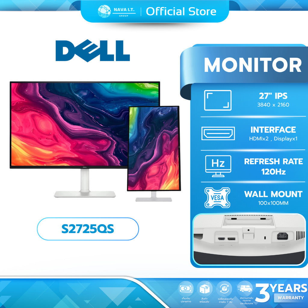 DELL MONITOR (จอมอนิเตอร์) S2725QS - 27