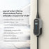 MSI EVSE EZGO EU 32A 1 PHASE BT GRAY เครื่องชาร์จรถยนต์ไฟฟ้าแบบพกพา รับประกัน 2 ปี