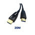 DTECH สาย HDMI Fiber optic ความเร็วสูง 4K 60Hz 18 Gbps v2.0 ความยาว 5-30M รับประกัน 1 ปี