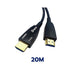 DTECH สาย HDMI Fiber optic ความเร็วสูง 4K 60Hz 18 Gbps v2.0 ความยาว 5-30M รับประกัน 1 ปี