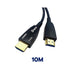 DTECH สาย HDMI Fiber optic ความเร็วสูง 4K 60Hz 18 Gbps v2.0 ความยาว 5-30M รับประกัน 1 ปี
