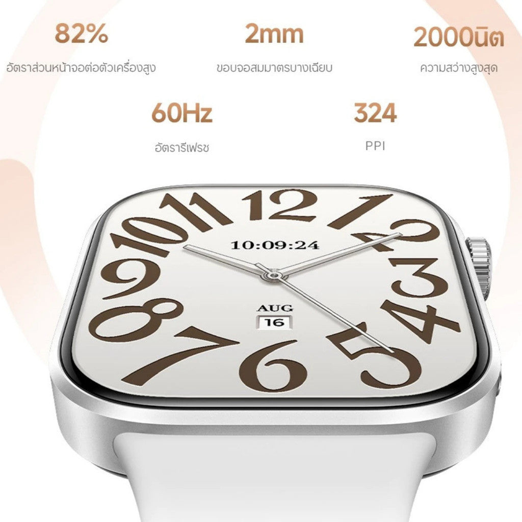 Xiaomi Redmi Watch 6 สมาร์ทวอทช์ ระบุตำแหน่ง GNSS แม่นยำยิ่งขึ้น แบตเตอรี่ยาวนานสูงสุดถึง 24 วัน