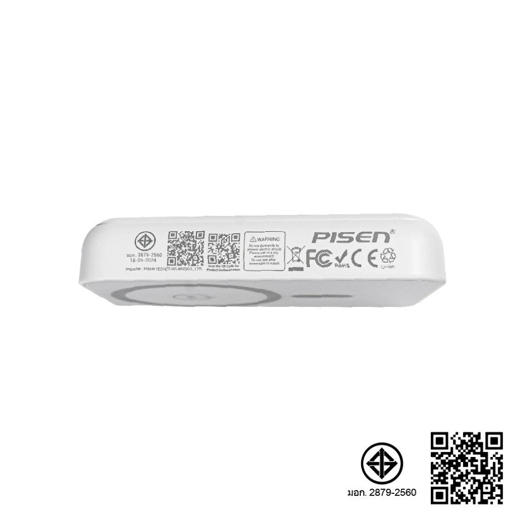 PISEN Power Bank รุ่น TP-D111 Quick - PowerMag 20W 10000mAh พาวเวอร์แบงค์ รับประกัน 2 ปี