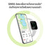 Xiaomi Redmi Watch 6 สมาร์ทวอทช์ ระบุตำแหน่ง GNSS แม่นยำยิ่งขึ้น แบตเตอรี่ยาวนานสูงสุดถึง 24 วัน