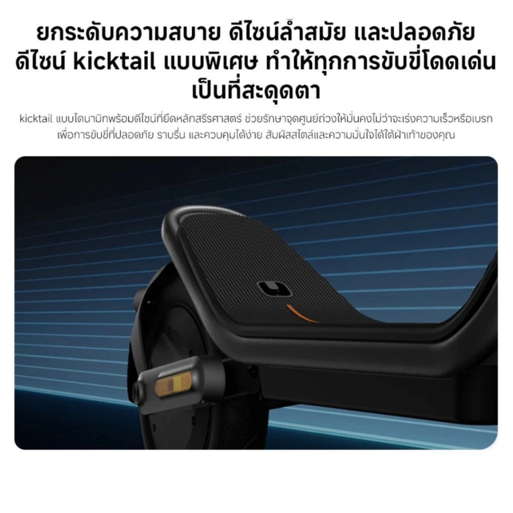 Xiaomi Electric Scooter 6 สกู๊ตเตอร์ไฟฟ้า พับเก็บง่าย ความเร็วสูงสุด 25km/h รับประกัน 1 ปี