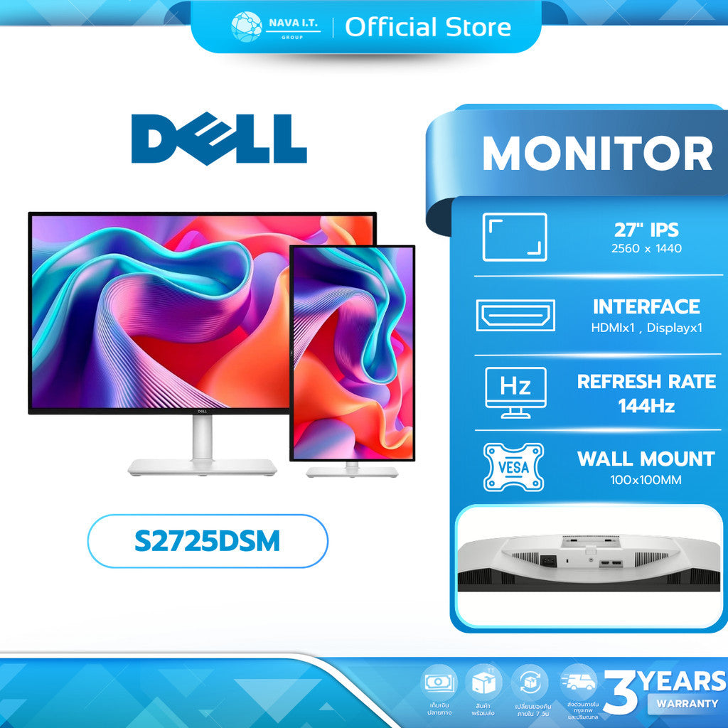 DELL Monitor (จอมอนิเตอร์) S2725dsm 27