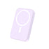 PISEN Power Bank รุ่น TP-D111 Quick - PowerMag 20W 10000mAh พาวเวอร์แบงค์ รับประกัน 2 ปี
