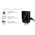 MSI SMART EV CHARGER EV LIFE 3YRS. เครื่องชาร์จรถยนต์ไฟฟ้า รับประกัน 3 ปี