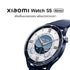Xiaomi Watch S5 (46mm) smart watch | นาฬิกาอัจฉริยะ หน้าจอสัมผัส AMOLED | ตรวจสุขภาพ | แบตเตอรี่ใช้งานยาว