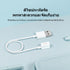 Xiaomi Magnetic Charging Cable For Wearables 2 สายชาร์จแม่เหล็ก สายชาร์จแม่เหล็กสำหรับอุปกรณ์สวมใส่ |สายชาร์จ