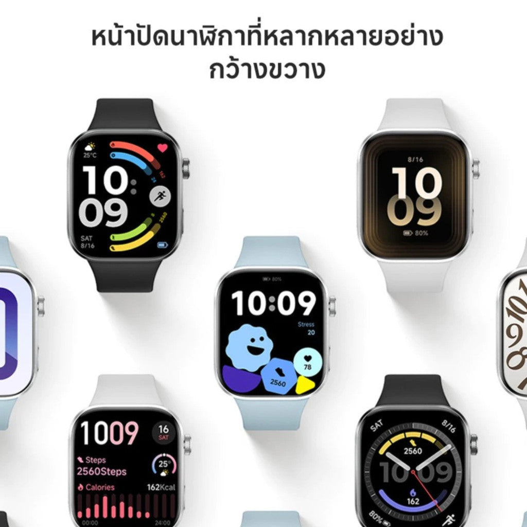 Xiaomi Redmi Watch 6 สมาร์ทวอทช์ ระบุตำแหน่ง GNSS แม่นยำยิ่งขึ้น แบตเตอรี่ยาวนานสูงสุดถึง 24 วัน