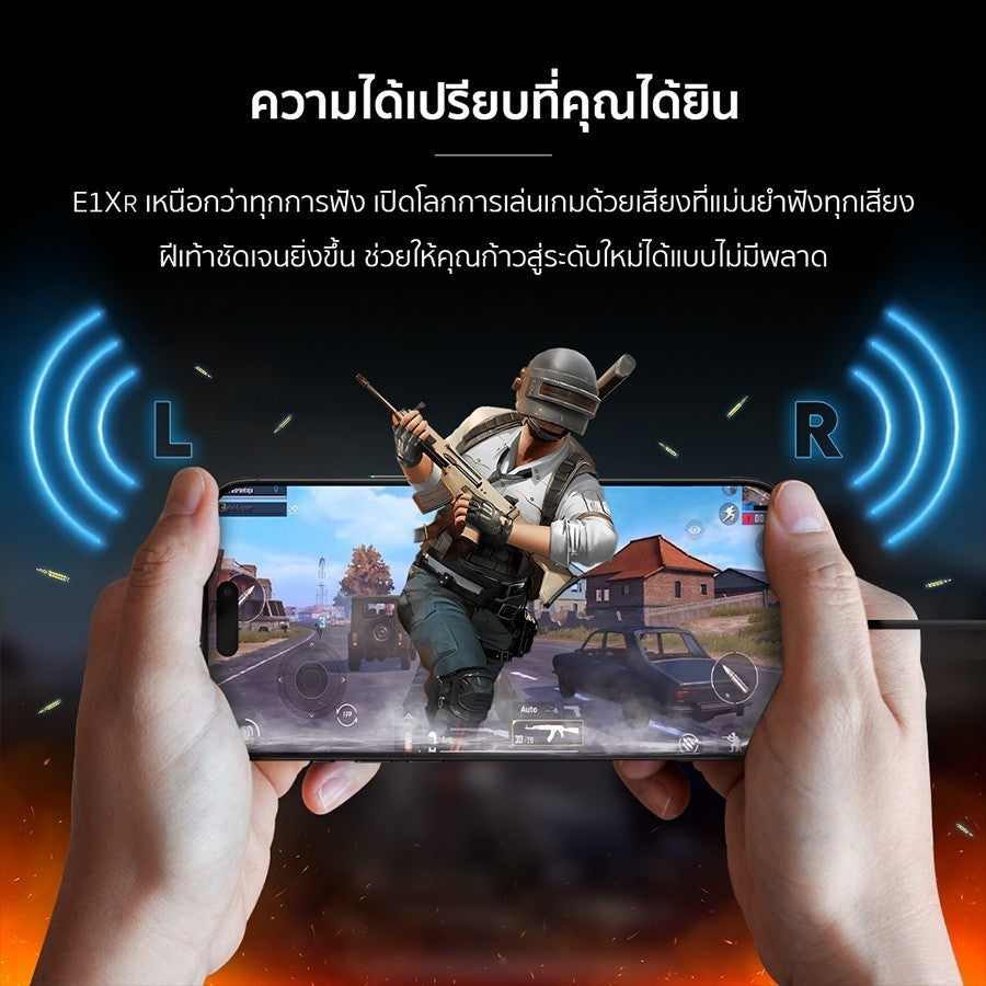 ENYX หูฟัง รุ่น E1XR หูฟัง Earphone 3.5mm และ Type-C เสียงดี เบสแน่น รับประกัน 1 ปี
