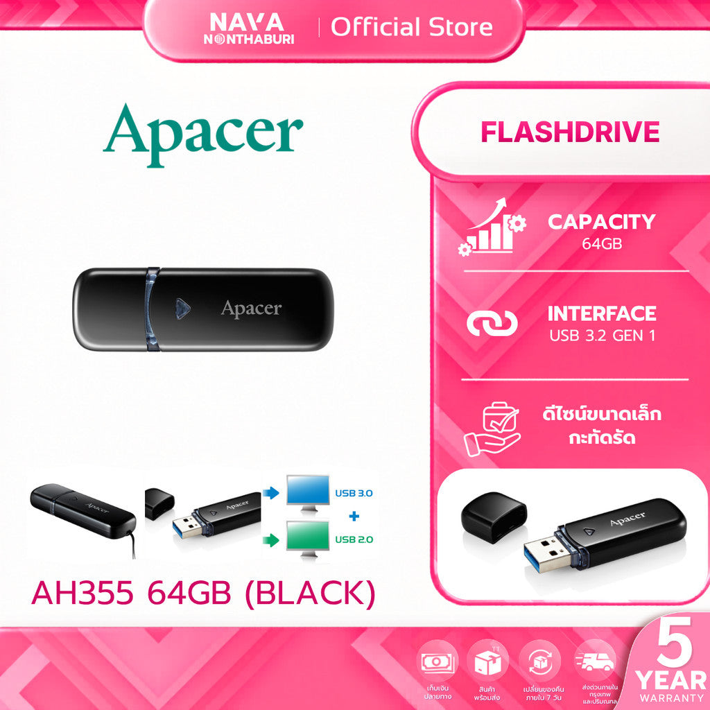 APACER Flash Drive แฟลชไดร์ฟ AH355 64GB [Black] (AP64GAH355B-1) WARRANTY 5 YEAR