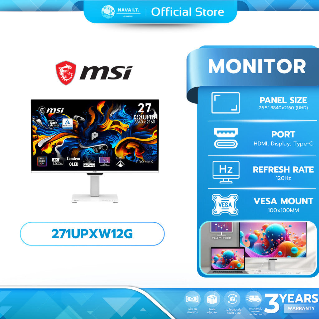 MSI MONITOR(จอมอนิเตอร์) MSI PRO MAX 271UPXW12G 27