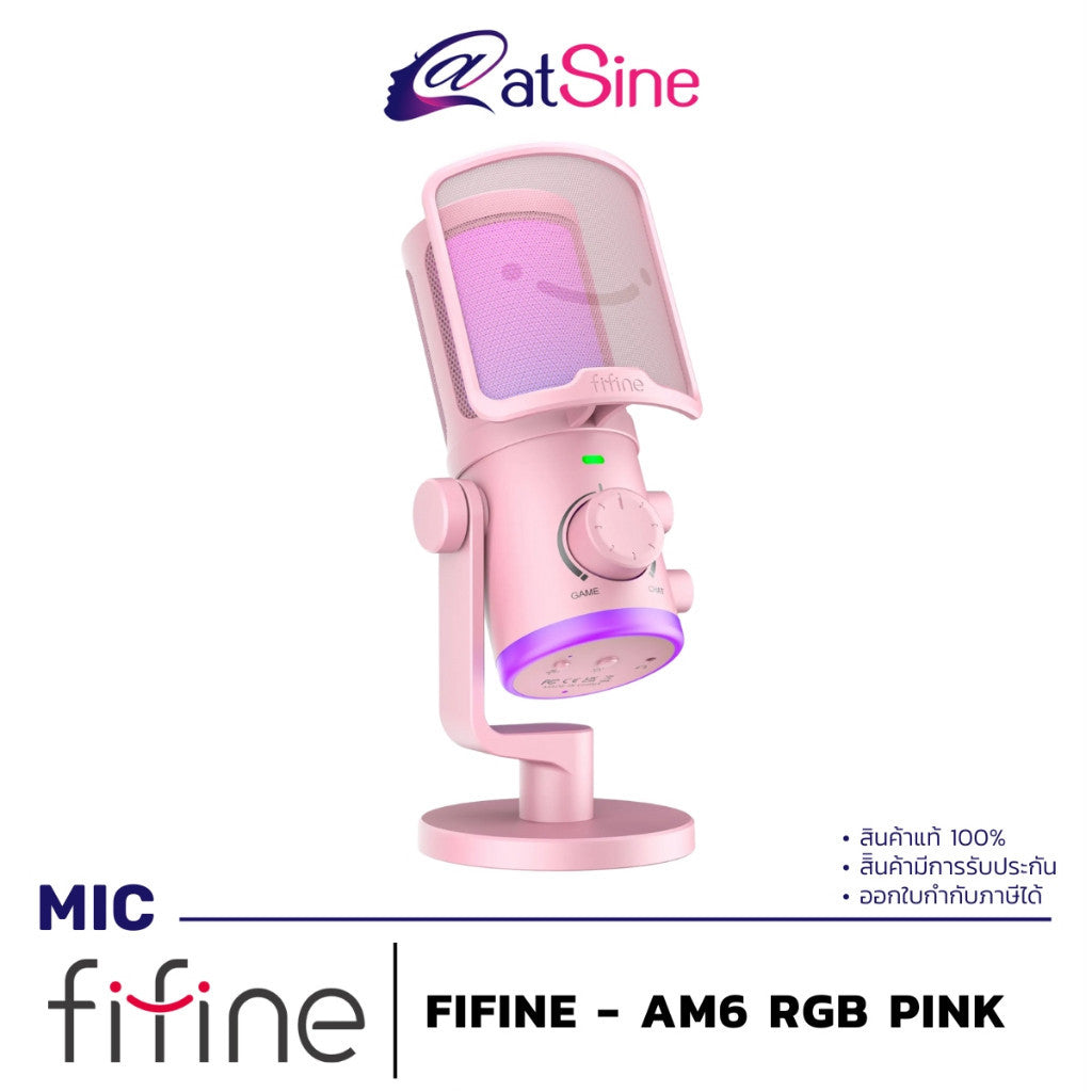 ไมค์คอนเดนเซอร์ USB MICROPHONE: FIFINE - AM6 RGB  (Black , White , Pink)