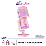 ไมค์คอนเดนเซอร์ USB MICROPHONE: FIFINE - AM6 RGB  (Black , White , Pink)