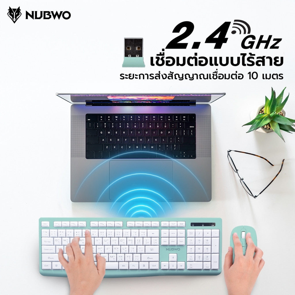 NUBWO NKM-625 WIRELESS KEYBOARD & MOUSE COMBO SET คีย์บอร์ดและเมาส์ไร้สาย