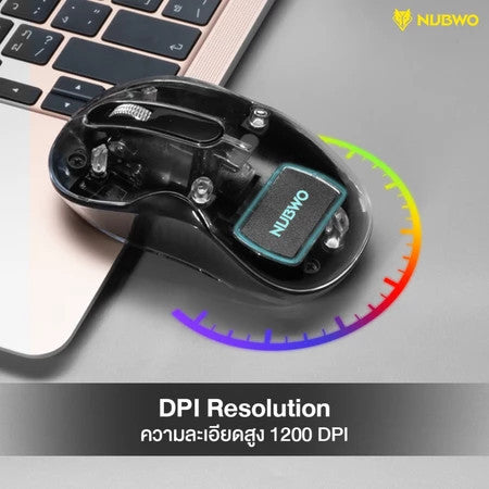 NUBWO  NMD08 BLUE/BLACK/WHITE  Mouse Dual Mode Wireless+Bluetooth เมาส์โปร่งใส เม้าส์ไร้สายไร้เสียง
