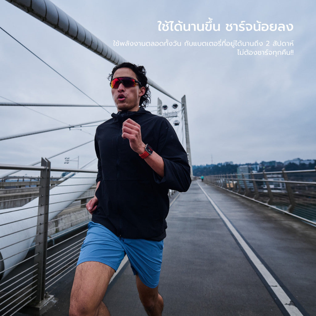 Amazfit Bip 6 46mm Smartwatch หน้าจอใหญ่พร้อม GPS แม่นยำและโหมดกีฬา 140+ รับประกัน 1 ปี