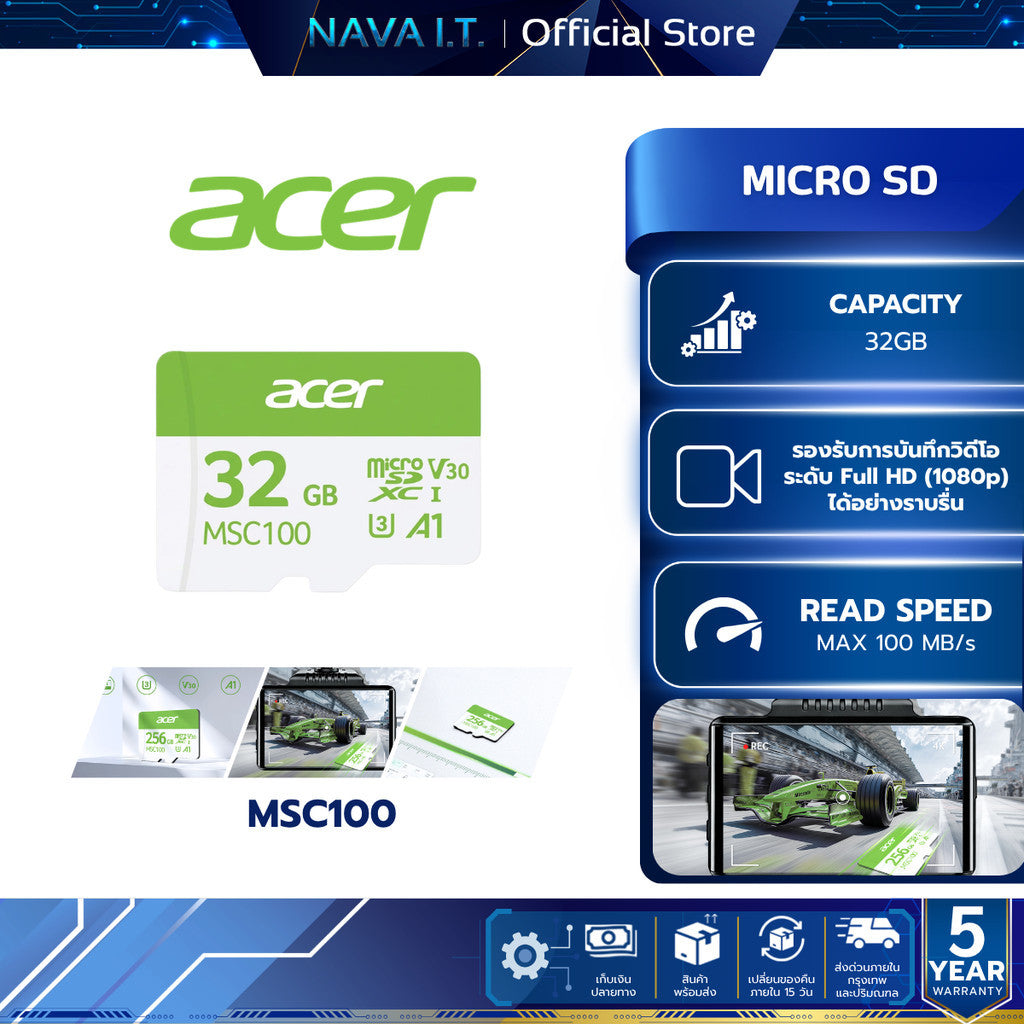 ACER MICRO SD (ไมโครเอสดีการ์ด) MSC100 32GB READ 100MB/s WRITE 10MB/s (ZC.A01ST.0HW) WARRANTY 5 Y.