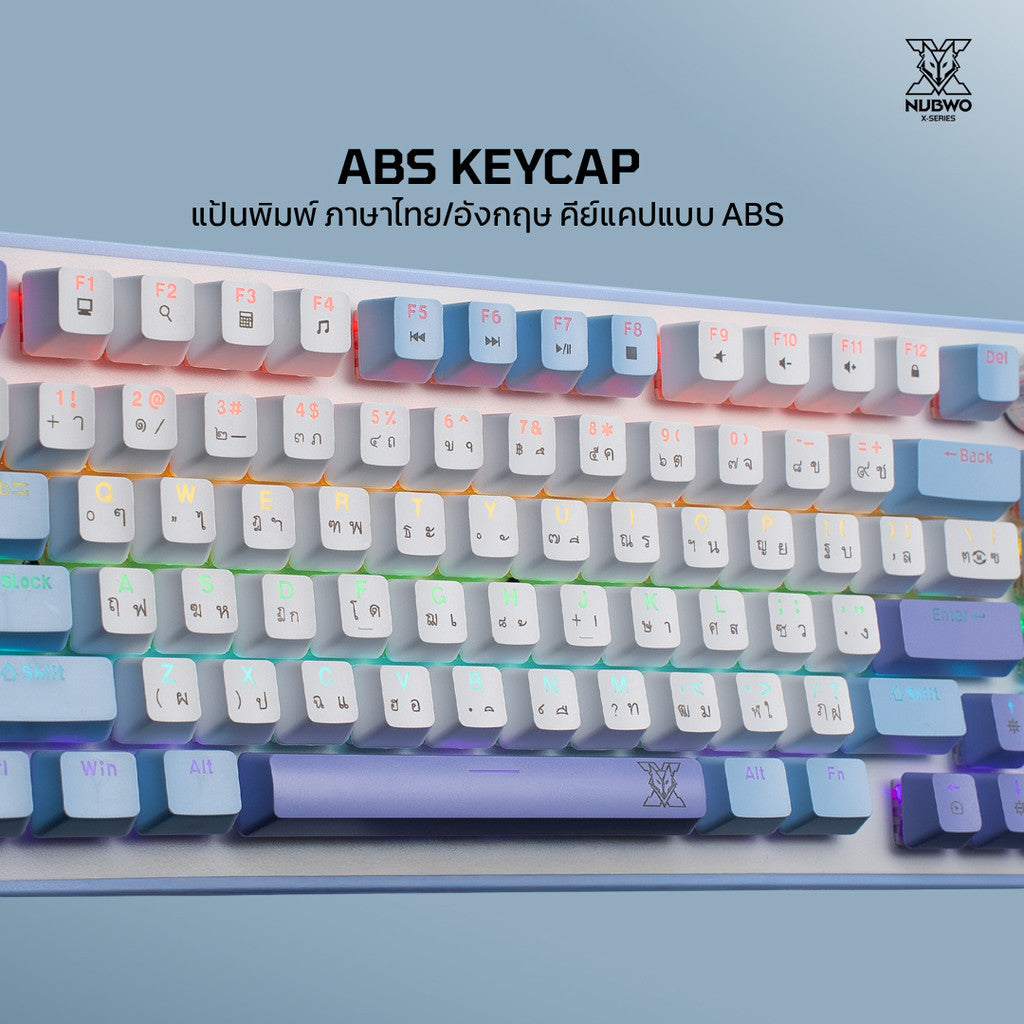 NUBWO X804 Mechanical MINI RGB SIZE 75% RGB ปรับโหมดไฟได้ 11 โหมด มี Macro software