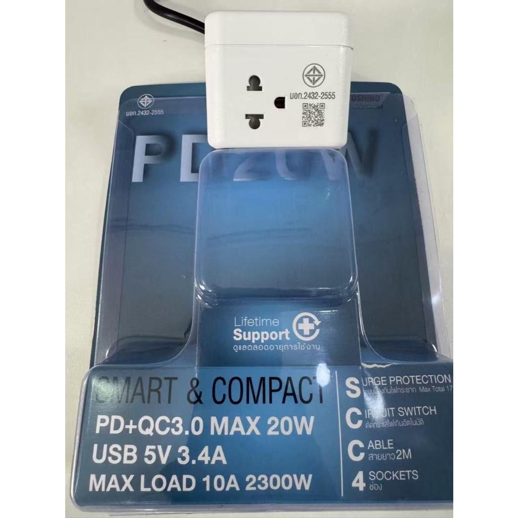TOSHINO CU20PD/CU43USB/CU42 หัวปลั๊กเเปลง
