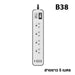BLL B38 GY ปลั๊กไฟาง 3 หัวปลั๊ก มอก รางปลั๊กไฟ 4ช่อง 1สวิตต์ 5 เมตร 3USB + 1 Type C