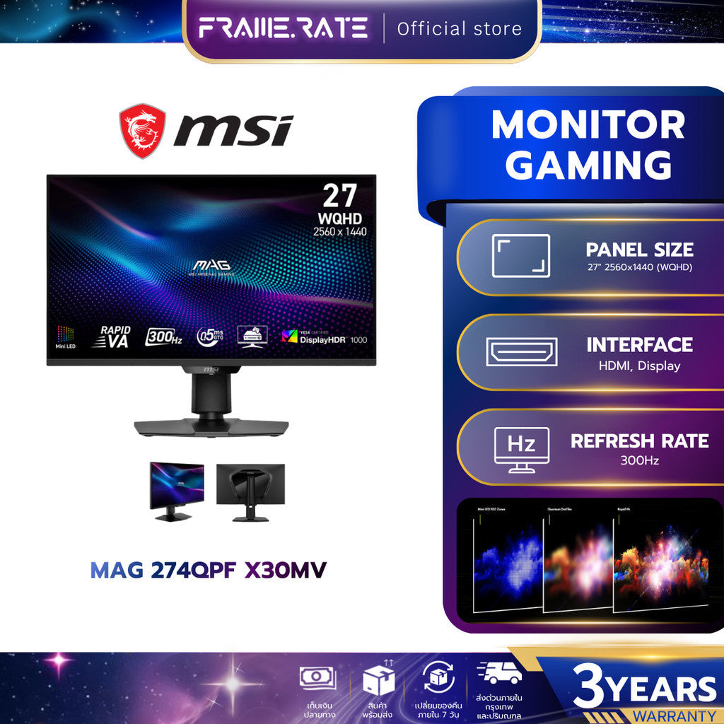 MSI Gaming Monitor (จอมอนิเตอร์) MAG 274QPF X30MV 27