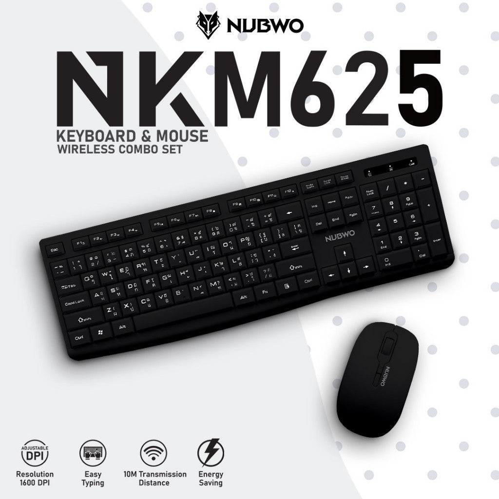 NUBWO NKM-625 WIRELESS KEYBOARD & MOUSE COMBO SET คีย์บอร์ดและเมาส์ไร้สาย
