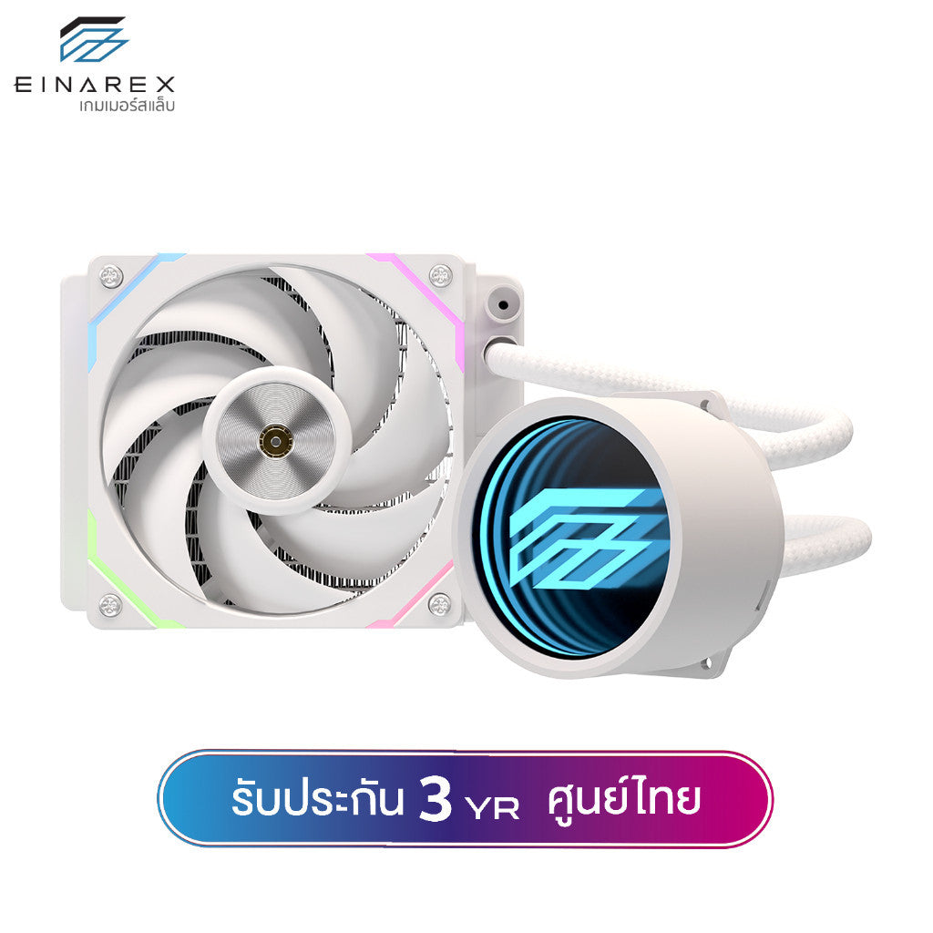 ชุดน้ำระบบปิด Einarex FLUX 120 (TDP 250W) ARGB Liquid Cooler รับประกัน 3 ปี