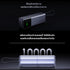 Xiaomi 165W Power Bank 10000 mAh (สายในตัว) พาวเวอร์แบงค์ มีจอสถานะแบตเตอรี่ รับประกัน 6 เดือน