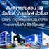 LINK US-1002AA หัวแลน CAT6 RJ45 PLUG (10หัว/PACK) ของแท้ 100%