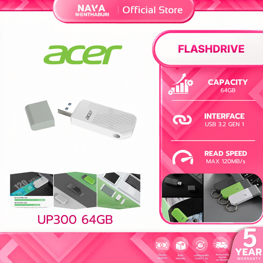 ACER FLASH DRIVE UP300 64GB USB3.2 WHITE (ZC.A01ST.0H6) 5Y.