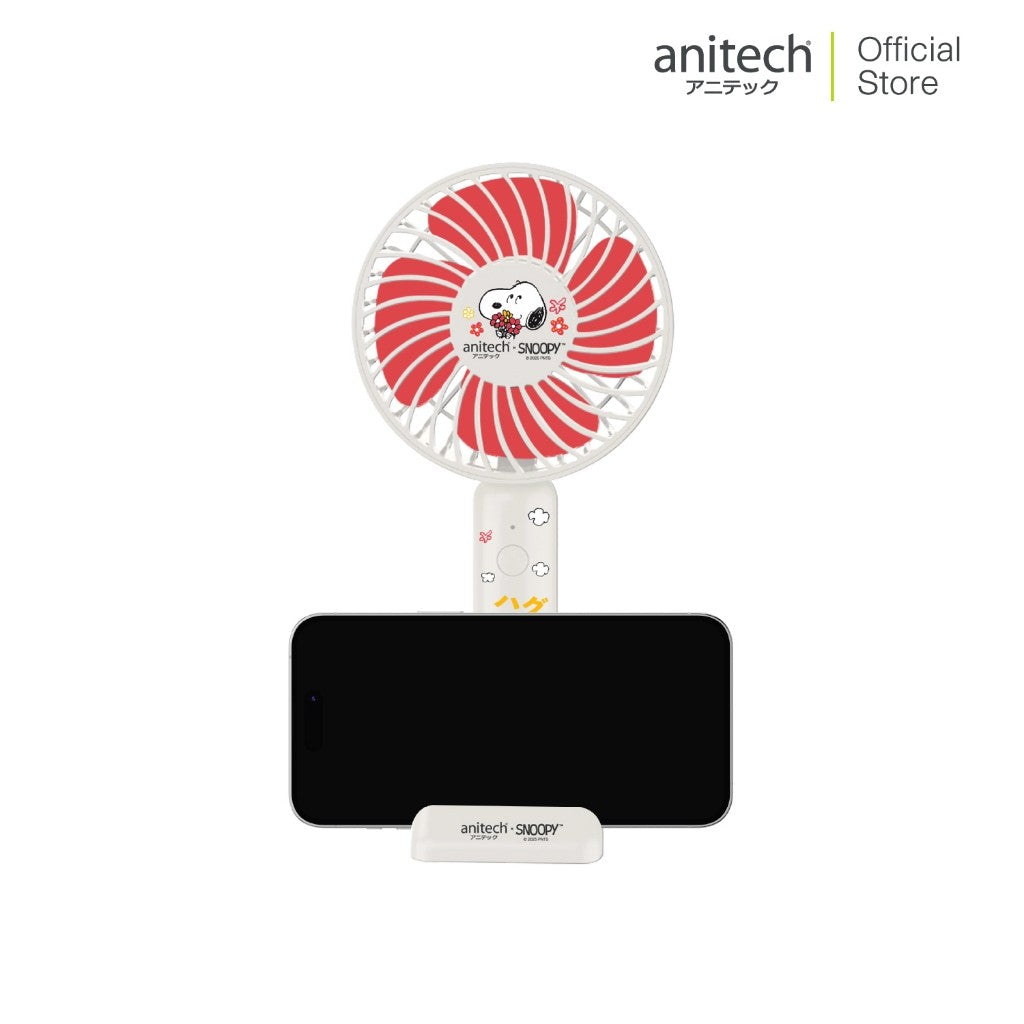 Anitech พัดลมพกพา SNP-SPF1200 ปรับได้ 3 ระดับ ใช้งานประมาณ 2-4 ชั่วโมง