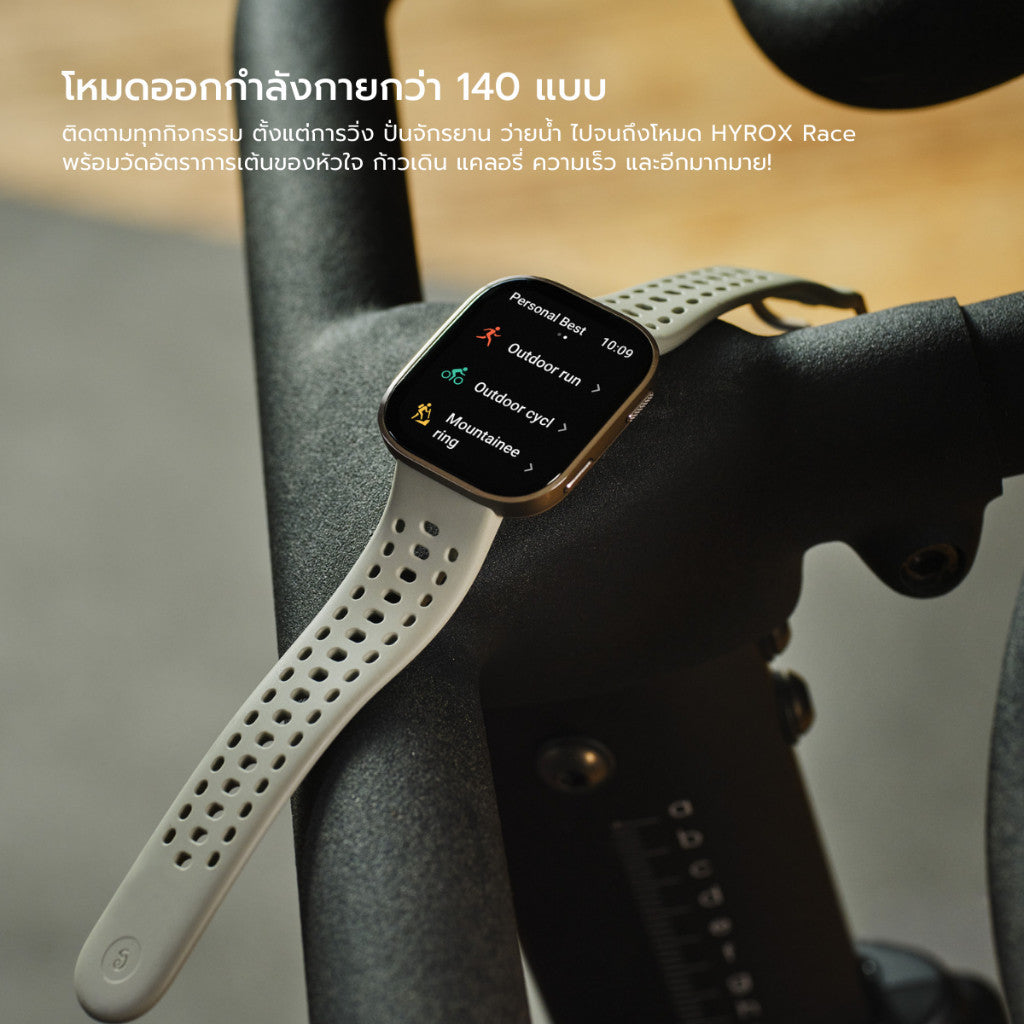 Amazfit Bip 6 46mm Smartwatch หน้าจอใหญ่พร้อม GPS แม่นยำและโหมดกีฬา 140+ รับประกัน 1 ปี