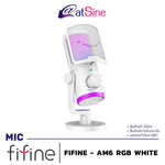 ไมค์คอนเดนเซอร์ USB MICROPHONE: FIFINE - AM6 RGB  (Black , White , Pink)