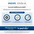EVNIA GAMING MONITOR (จอมอนิเตอร์เกมมิ่ง) 27M2N6501L 26.5" 2560 x 1440 QHD 240 Hz รับประกัน 3 ปี