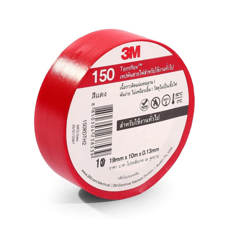 3M เทปพันสายไฟ TEMFLEX 150/170 กว้าง 19 มม. ยาว 10/20ม. หนา 0.13 มม