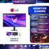 LG Gaming Monitor (จอมอนิเตอร์เกมมิ่ง)ULTRAGEAR 27G411A-B 27" IPS FHD 144Hz รับประกัน 3 ปี