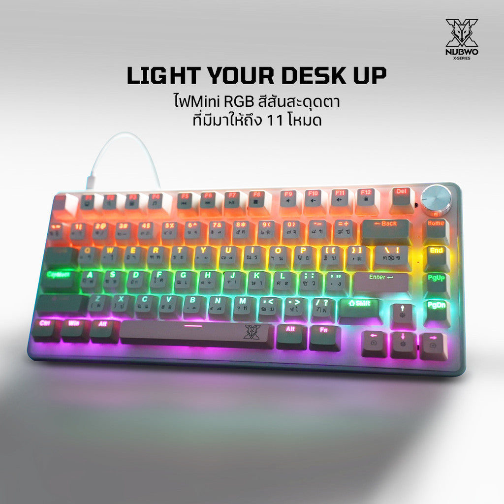 NUBWO X804 Mechanical MINI RGB SIZE 75% RGB ปรับโหมดไฟได้ 11 โหมด มี Macro software