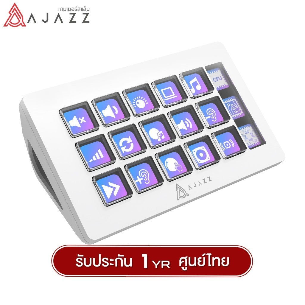 อุปกรณ์เสริมเดสก์ท็อป Ajazz AKP153 Desktop Helper with 15 LCD Switch Blade and LCD Tab Stream Dock