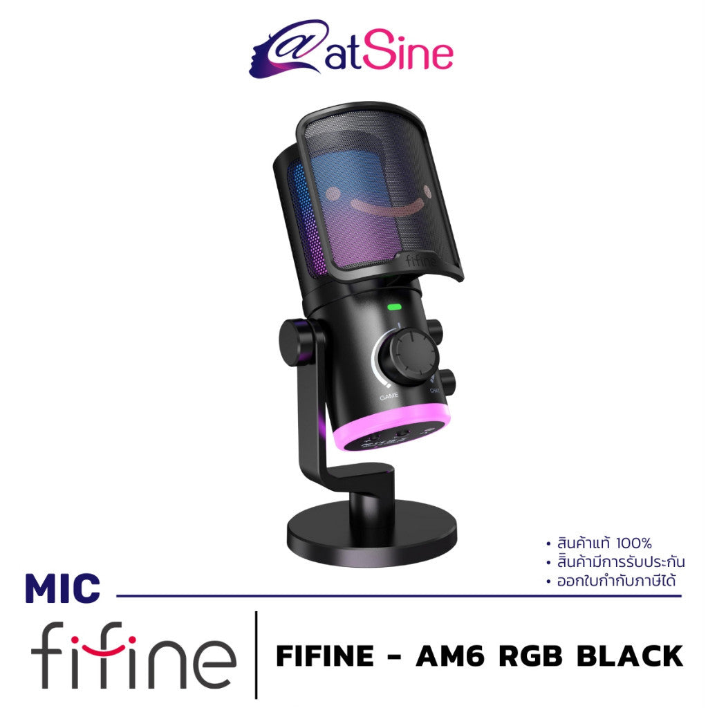 ไมค์คอนเดนเซอร์ USB MICROPHONE: FIFINE - AM6 RGB  (Black , White , Pink)