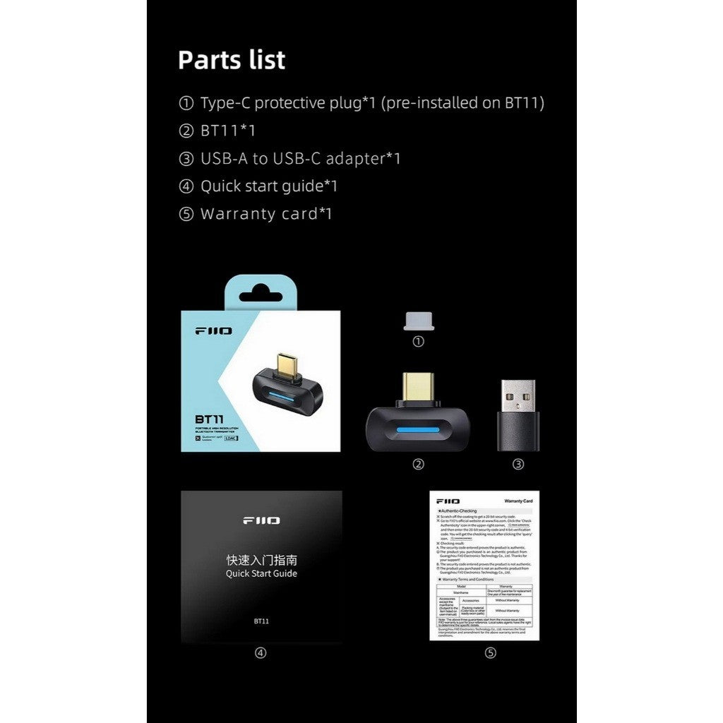 ตัวส่งสัญญาณบลูทูธ FiiO BT11 5.4 ความเร็วสูง ชิป Qualcomm QCC5181 รองรับLDAC ประกัน 1 ปี