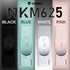 NUBWO NKM-625 WIRELESS KEYBOARD & MOUSE COMBO SET คีย์บอร์ดและเมาส์ไร้สาย