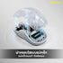 NUBWO  NMD08 BLUE/BLACK/WHITE  Mouse Dual Mode Wireless+Bluetooth เมาส์โปร่งใส เม้าส์ไร้สายไร้เสียง