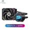 ชุดน้ำระบบปิด Einarex FLUX 120 (TDP 250W) ARGB Liquid Cooler รับประกัน 3 ปี
