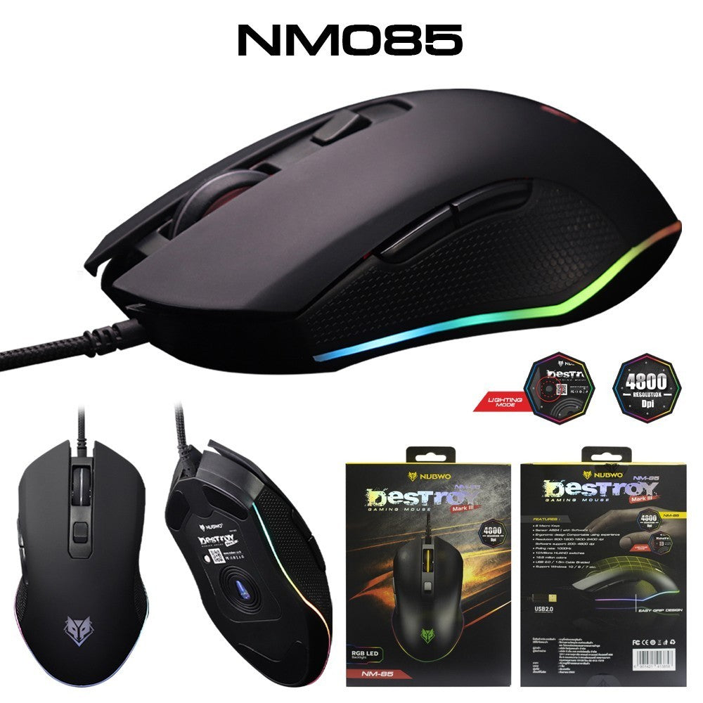 NUBWO NM85 MARK III BLACK สินค้ารับประกัน 1 ปี